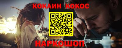 первитин Бузулук