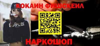тгк Бугуруслан