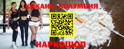 первитин Бузулук