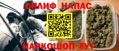 тгк Бугуруслан