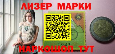 тгк Бугуруслан