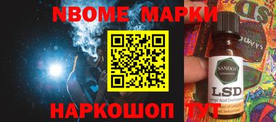 первитин Бузулук