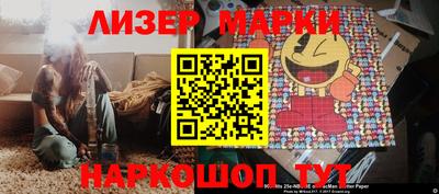тгк Бугуруслан