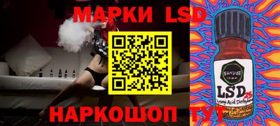 тгк Бугуруслан