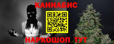 тгк Бугуруслан