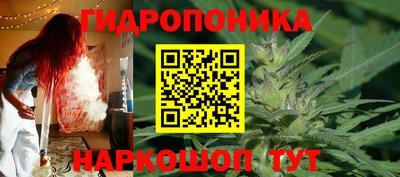 первитин Бузулук