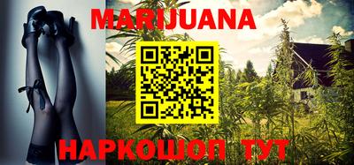 тгк Бугуруслан