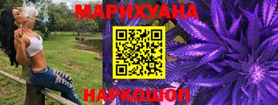 тгк Бугуруслан