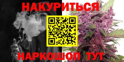 первитин Бузулук