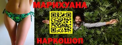 MESCALINE Будённовск