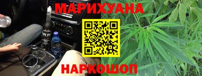 MESCALINE Будённовск