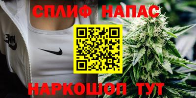 первитин Бузулук