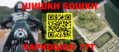 тгк Бугуруслан