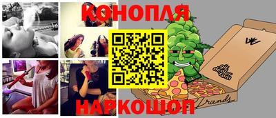 первитин Бузулук