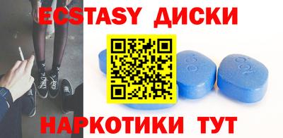 первитин Бузулук