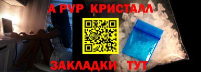 тгк Бугуруслан