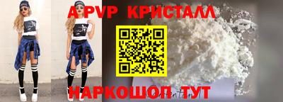 тгк Бугуруслан