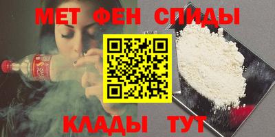 тгк Бугуруслан