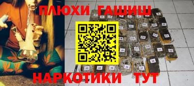 тгк Бугуруслан