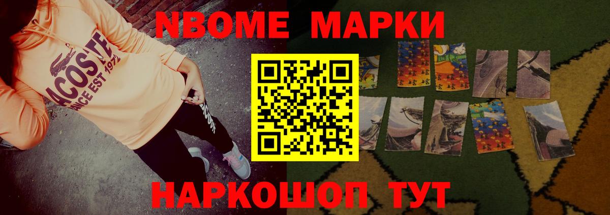 LSD-25 экстази кислота  ЛСД экстази ecstasy  Чернушка  Вход с VPN 